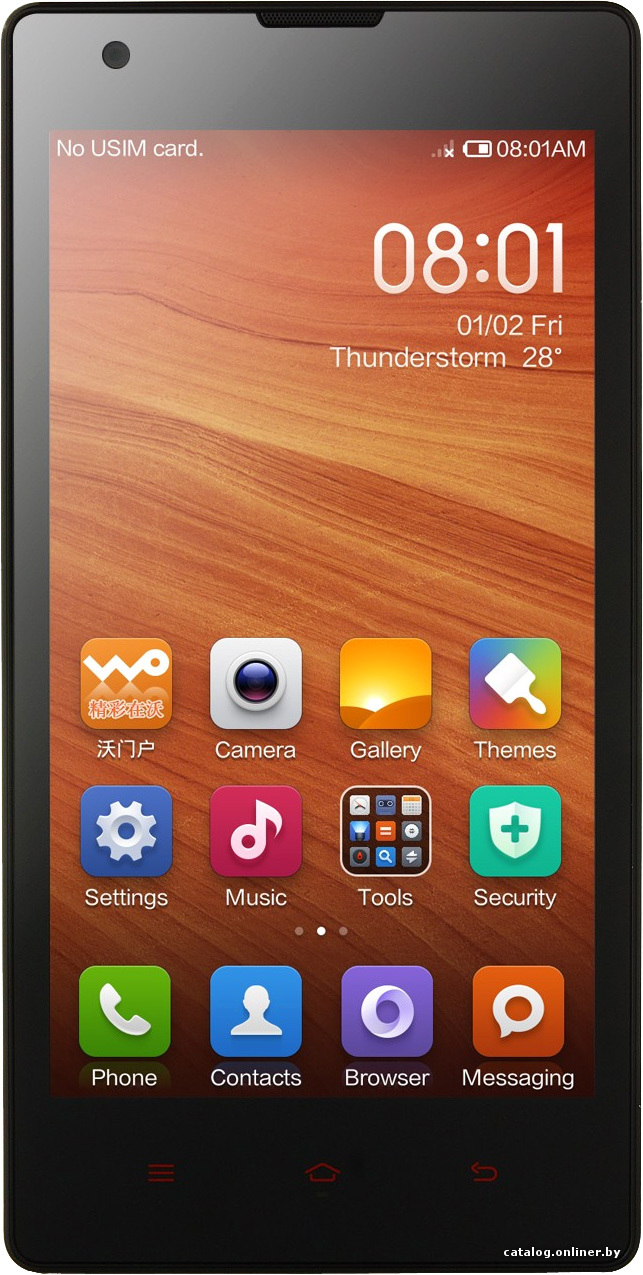 Замена стекла экрана Xiaomi Redmi 1S